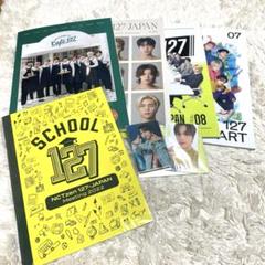 nct127 nctdream ヘチャン トレカ まとめ売り NCT DREAM NCT127 ヘチャン セット
