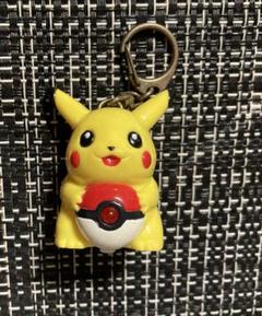 ポケモンピカチュウ キーホルダー
