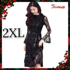 黒レース✨膝丈ワンピース✨ワンピース ベルスリーブ 結婚式 二次会 2XL　◎