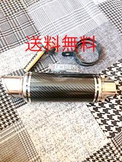 cb400sf NC42スポーツLCIスリッポンカーボンマフラー