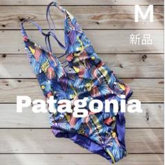 2025年最新】patagonia 水着・ラッシュガードの人気アイテム