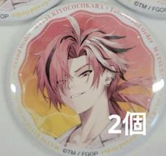 FGOフェス 缶バッジ 高杉晋作 即購入OK】 FGO フェス 缶バッジ 高杉晋作 10周年 - メルカリ