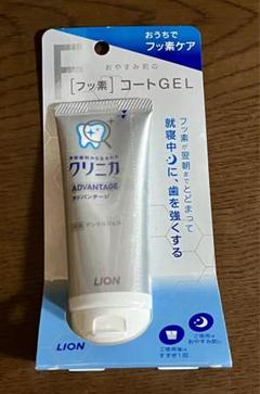 クリニカ アドバンテージ デンタルジェル 60g フッ素コート GEL