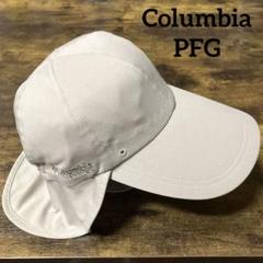 2025年最新】columbia pfg キャップの人気アイテム - メルカリ