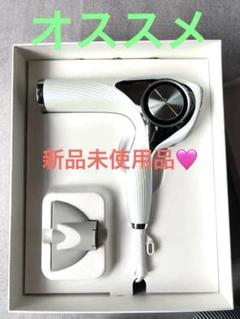 【ほぼ未使用】ReFa ドライヤー 箱付き ジャンク品】リファビューテックドライヤースマート
