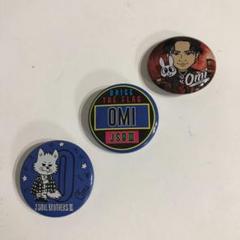 2025年最新】登坂広臣ソロライブの人気アイテム - メルカリ
