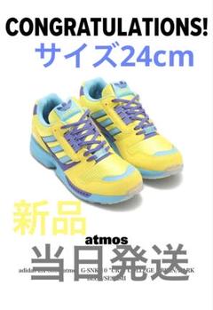 adidas ZX 8000 atmos G-SNK 10 - メルカリ