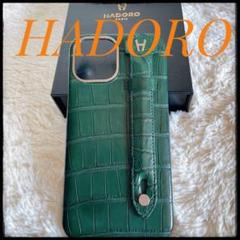 iphone12promax HADORO クロコ アリゲータ　ケース グリーン iphone12promax HADORO クロコ アリゲータ ケース グリーン