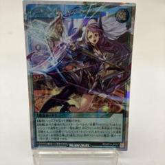 PSA10鑑定済〕レジェンドストライク【オーバーラッシュレア】{RD