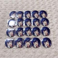 あんスタ あんさんぶるスターズ！！コレクション缶バッジ Mar エス