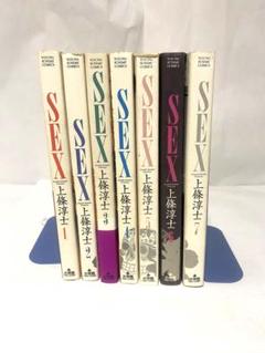 好評 2025年最新】上條淳士 Sexの人気アイテム - メルカリ 全巻セット