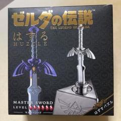 ゼルダ3個セット】 はずる ゼルダの伝説 ティアーズ オブ ザ