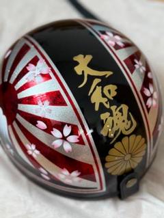 ナルス君 なるせ君 ミスりコルク半 レア オートプロジェクトw