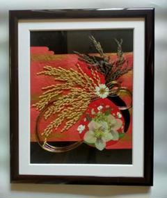 押し花専用額 押し花アート 不思議な花倶楽部 つりびな 押し花専用額 押し花アート 不思議な花倶楽部 つりびな