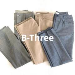 美品】ビースリーパンツまとめ売り 32size ウエスト63~66 63~69