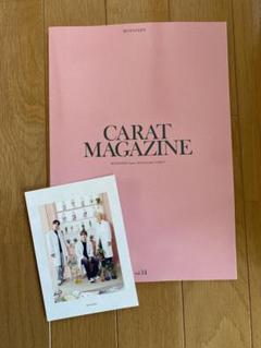 seventeenの会報誌・雑誌セット 2735051_l.jpg