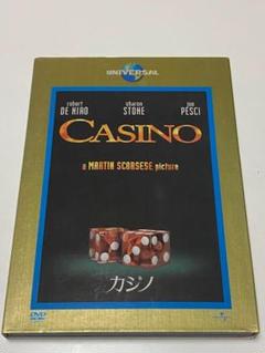 【中古】 真夜中のコール/日本メール・オーダー/シャロン・ストーン 2025年最新】Yahoo!オークション -シャロンストーン(本、雑誌)の