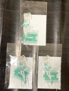 劇場版 アイカツ ハピクロ シュガーコーデ 藤堂ユリカ 3点