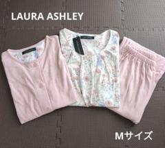 新品タグ付き【LAURA ASHLEY 】婦人パジャマ 秋冬物 Mサイズ 000000006177-01.jpg?t=
