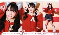 鈴木瞳美 ノイミー 生写真 モーリーファンタジー モーリーファンタジーコラボ②ぬい 生写真 鈴木瞳美 コンプの