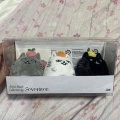 セブチ ジュン アーティストメイド OCLぬいぐるみキーリング 箱•トレカなし SEVENTEEN JUN Artist Made Collection O.C.L KEYRING SET
