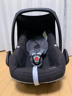 マキシコシ ペブル アダプター付