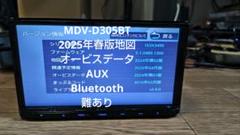 2025年最新】MDV-D305の人気アイテム - メルカリ