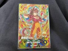 ドラゴンボールスーパーダイバーズ 孫悟空 DA SDV5-055のサムネイル