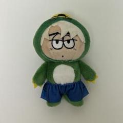 2025年最新】one n' only hayato ぬいぐるみの人気アイテム