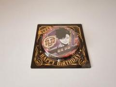 ハイキュー バースデー缶バッジ 黒尾 4点セット 2023 ハイキュー 黒尾鉄朗 孤爪研磨 バースデー缶バッジセット 2023