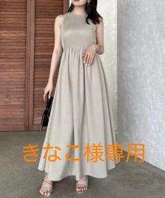 anuans ピンタックデザインワンピース　ベージュ アニュアンス anuans ピンタックデザインワンピース （BEIGE