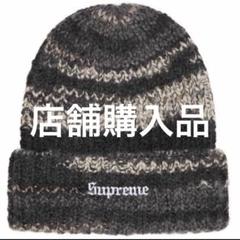 Big Stripe Beanie | Supreme 24fw