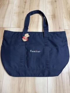 大幅値下げ！familiar マザーズバッグ ファミリア familiar マザーズバッグ
