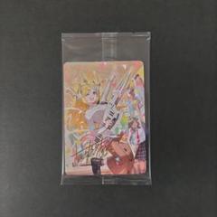 タカラトミーモール限定】DMART-23 デュエル・マスターズTCG 神