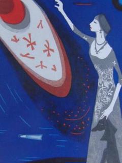 井上星子、【鈍磨の星が輝く刻】、希少な額装用画集より、新品額装付 m34267681727_1.jpg?1698122095