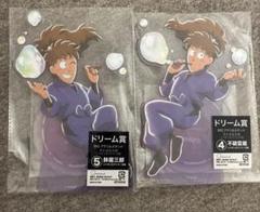 忍たま乱太郎 忍たま 不破雷蔵 シャボン玉 ドリーム賞 BIGアクリルスタンド 忍たま乱太郎 忍たま 不破雷蔵 シャボン玉 ドリーム賞 BIG