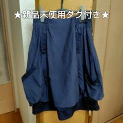 2025年最新】eiko kondoの人気アイテム - メルカリ