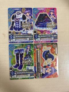 アイカツカード　氷上スミレ　マジックミッドナイトコーデ