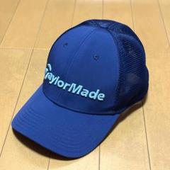 テーラーメイド キャップ パフォーマンスケージ TA834 ブルーxライトブルー