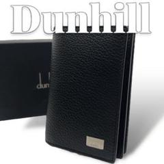セブンイレブン 冬ギフト 2025 専用極美品 Dunhill 箱付き レザー ブラック メンズ 名刺入れ 小物