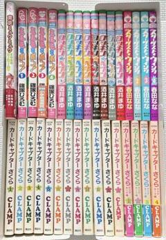 コミック　33冊まとめ売り コミックまとめ売り 33冊 - メルカリ