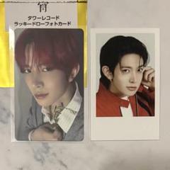 ENHYPEN 宵 HEESEUNG ヒスン タワレコ ラキドロ 特典 セット