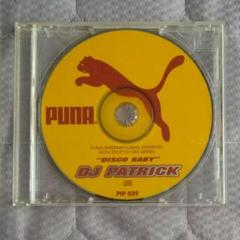 DJ PATRICK Mix CD Disco Baby HOUSE EMMA