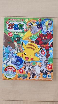 ポケットモンスター 初期 ポケモン カルタ 3セット ポケットモンスター カルタ 初期