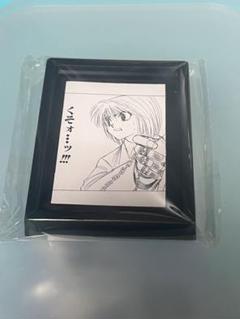 2025年最新】hunter×hunter コマコレの人気アイテム - メルカリ