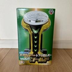SANKYO ネオステラ枠 レプリカレバー　レバブル　24点セット Amazon.co.jp: SANKYO ネオステラ枠 レプリカレバー V