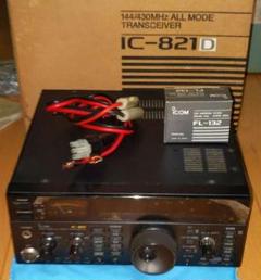 ICOM IC-821D FL-132実装済み