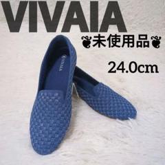 VIVAIA 新品未使用 2025年最新】VIVAIA 靴の人気アイテム - メルカリ