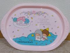 サンリオ - サンリオ❣️激レア　キキララ  クリップつき　トレイ　レトロ リトルツインスターズ - サンリオ🎀 キキララ ケース入り