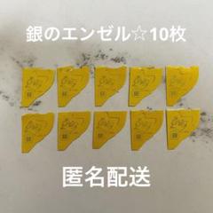m34273549229_1.jpg?1717576937